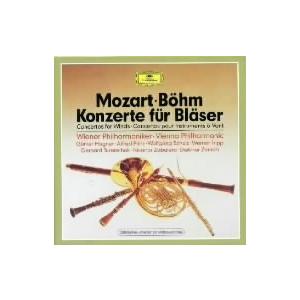 モーツァルト:管楽器のための協奏曲集/(オムニバス),ウィーン・フィルハーモニー管弦楽団,ヴェルナー...