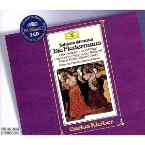 J.シュトラウスII世:喜歌劇 「こうもり」 (全曲) カルロスクライバー