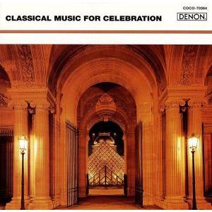 セレブレーション・クラシック《ザ・クラシック1200(64)》/(クラシック),ペーター・マーク(指...