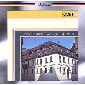 アイゼナハ・バッハ・ハウスのコンサート/アデーレ・シュトルテ(S),ペーター・クルーク(vc、va)...