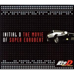 頭文字D Stage Series Comlete〈2024年8… 頭文字D Stage Series Comlete〈2024年8… Amazon.com: 頭文字