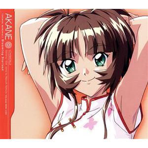 ときめきメモリアル2 ブルーミングストーリーズ1〜10 ときめきメモリアル2 ブルーミングストーリーズ1〜10 ときめき