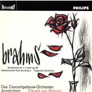 ブラームス:交響曲第1番 ハ短調 作品68、大学祝典序曲 作品80、悲劇的序曲 作品81