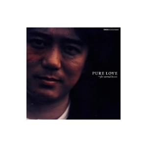 PURE LOVE/村松健,安藤浩司(ウッドベース)