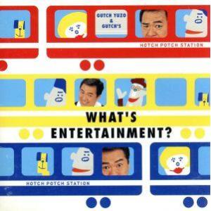 カネコアヤノ kanekoayano 群れたち レコード LP アナログ盤 500枚限定