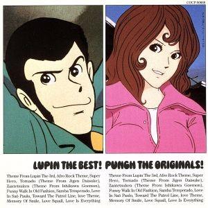 LUPIN THE BEST！PUNCH THE ORIGINALS！ ルパン三世 オリジナル・サウ...