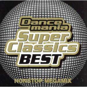 ダンスマニア・スーパークラシックス ベスト/(オムニバス) : ブック
