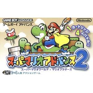 コナミデジタルエンタテインメント 『中古即納』{箱説明書なし}{GBA