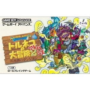 中古スーパーファミコンソフト トルネコの大冒険 不思議のダンジョン