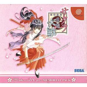 セガ（SEGA） DC ドリームキャスト 本体 すぐ遊べるセット 中古