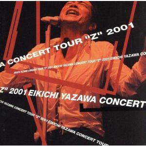 ROCK'N'ROLL IN TOKYO DOME/矢沢永吉 : ブックオフ2号館 ヤフー