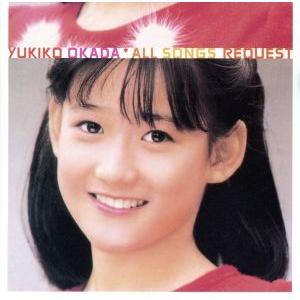 ポニーキャニオン（PONY CANYON） CD/岡田有希子/ヴィーナス誕生