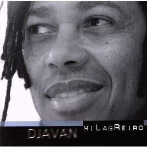 ミラグレイロ/ジャヴァン