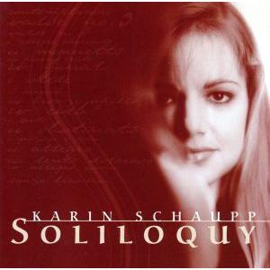 独白/カリン・シャープ