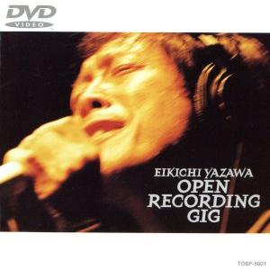 その他 OPEN RECORDING GIG [DVD] p706p5g OPEN RECORDING GIG/矢沢永吉 - 最安値・価格比較 - Yahoo!ショッピング