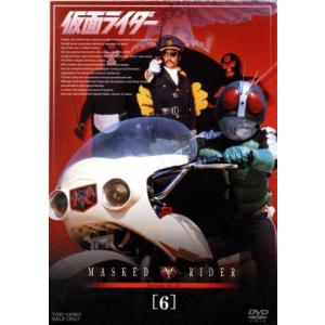 DVD 仮面ライダー 全16巻 初代 ※ケース無し発送 レンタル落ち ZBB197