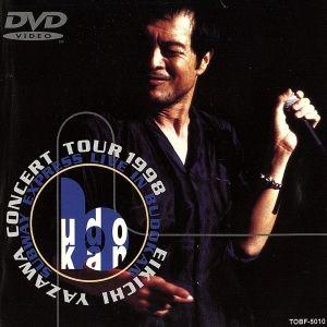 SUBWAY EXPRESS LIVE IN BUDOKAN/矢沢永吉