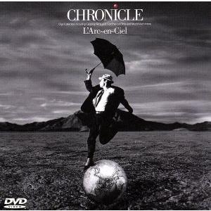L'Arc〜en〜Ciel ラルクアンシエル / Chronicle 〔DVD〕 : HMV&BOOKS
