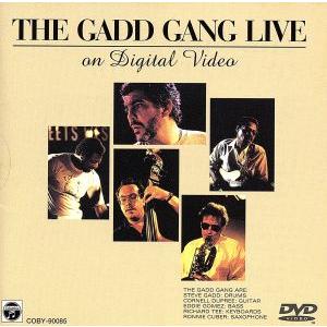 デジタル・ライヴ/ザ・ガッド・ギャング,スティーヴ・ガッド(ds),コーネル・デュプリー(g),リチ...