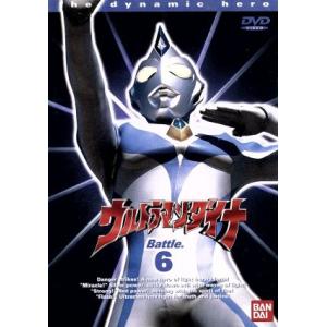 ウルトラマンダイナ 6/つるの剛士,円谷一夫(製...の商品画像