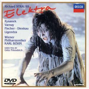 R.シュトラウス:エレクトラ/レオニー・リザネク,カタリーナ・リゲンツァ(ソプラノ),アストリッ