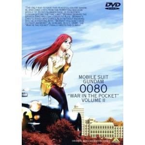 機動戦士ガンダム0080 ポケットの中の戦争 vol.1/矢立肇(原作),高山