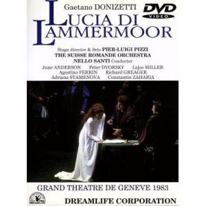 ドニゼッティ/歌劇「ランメルモールのルチーア」/ネッロサンティ(指揮)