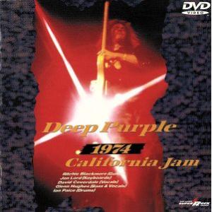 ディープパープル 1974カリフォルニアジャム/ディープパープル - 最