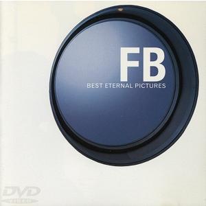 FB BEST〜eternal pictures〜/フェイバリットブルー - 最安値・価格