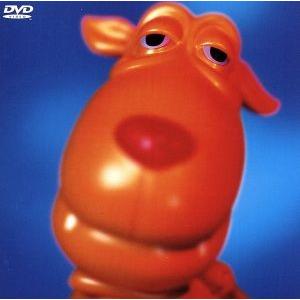 史上最強の移動遊園地 Wonderland 1999 夏の夢/DREAMS COME TRUE