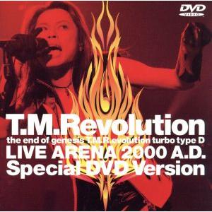 LIVE ARENA 2000 A.D./T.M.Revolution