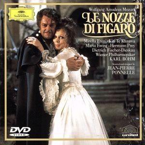 モーツァルト:フィガロの結婚/ディートリヒ・フィッシャー=ディースカウ(バリトン),ヘルマン・プライ