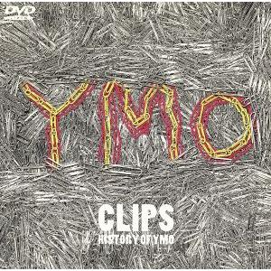 YMO CLIPS/YELLOW MAGIC ORCHESTRA