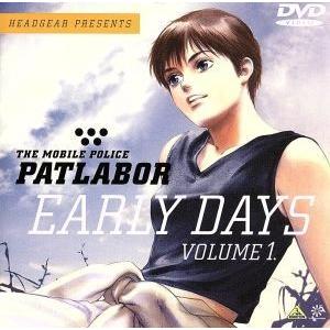 機動警察パトレイバー アーリーデイズ 1/押井守(監督),ゆうきまさみ(原作、キャラクター原案),伊