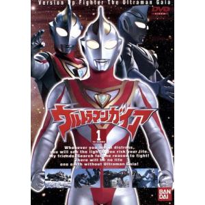 ウルトラマンガイア　１／円谷一夫（制作）,村瀬宏實（監督）,吉岡毅志,高野八誠,渡辺裕之,平泉成,宇...