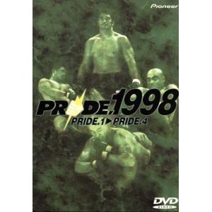プライド1998 Amazon.com: PRIDE.1998 [DVD] : Movies & TV