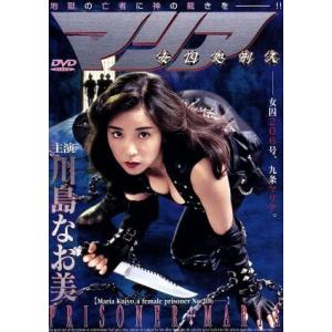 ソニックX 第1+2期 全78話BOXセット ブルーレイ Blu-ray : ツーアール