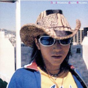 hIS iNVINCIBLE dELUGE eVIDENCE/hide