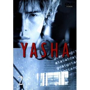 YASHA-夜叉 2/伊藤英明大塚寧々岩城滉一阿部寛柏原収史吉田秋生 (原作