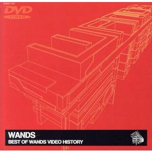 BEST OF WANDS VIDEO HISTORY/WANDS