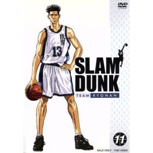 SLAM DUNK(11)/井上雄彦(原作),草尾毅(桜木花道),梁田清之(赤木剛憲),緑川光(流川...