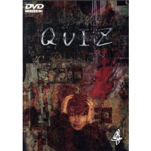 DVD/国内TVドラマ/THE QUIZ : Felista玉光堂 - 通販 - Yahoo!ショッピング