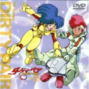 DVD） ダーティペアの大盛況 DVD−BOX 【中古】 : トカゲの