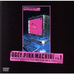 ＵＧＬＹ　ＰＩＮＫ　ＭＡＣＨＩＮＥ　ｆｉｌｅ　１／ｈｉｄｅ