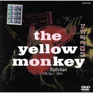 メカラウロコ　７／ＴＨＥ　ＹＥＬＬＯＷ　ＭＯＮＫＥＹ｜ブックオフ2号館 ヤフーショッピング店