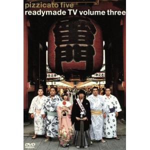 readymade TV Vol.3/PIZZICATO FIVE　