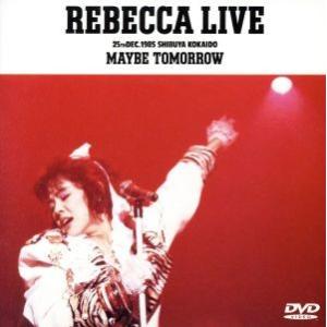 あのちゃん I's 1st DVD アイズ爆誕 : スターアップストア - 通販