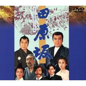 田原坂/里見浩太朗,秋吉久美子,野川由美子,平田満,宮崎美子,杉山義法,石原純一,斎藤