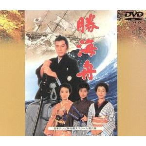 勝海舟/田村正和,岸本加世子,田村高廣,草笛光子,南野陽子,田村亮,杉山義法,山下耕作