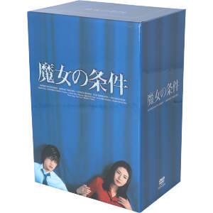 傷だらけの天使 Vol.10/萩原健一,水谷豊,岸田今日子,岸田森,ホーン